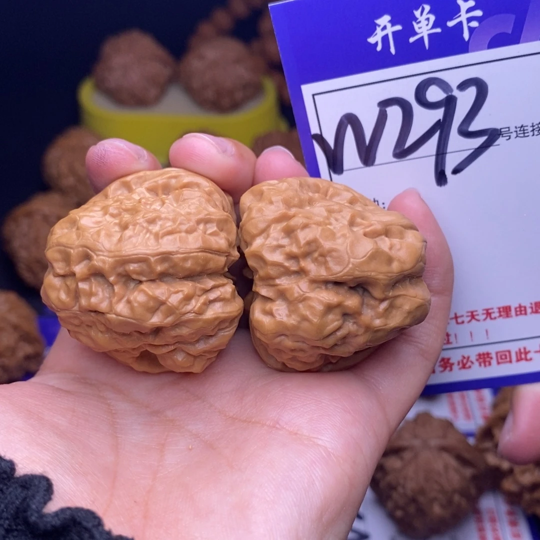 吊坠文玩核桃W293链接 蛤蟆头38尺