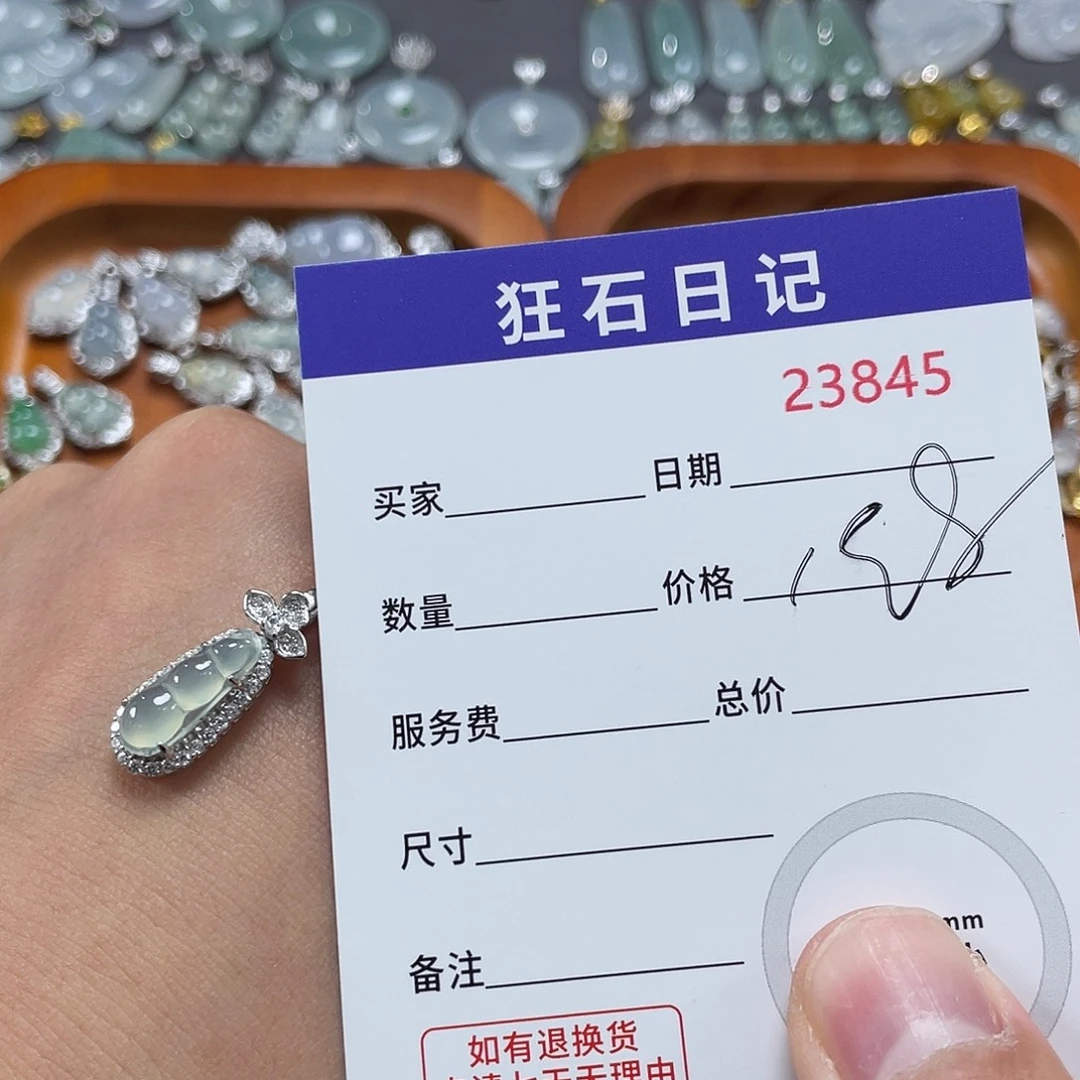 翡翠银S925镶嵌颈饰