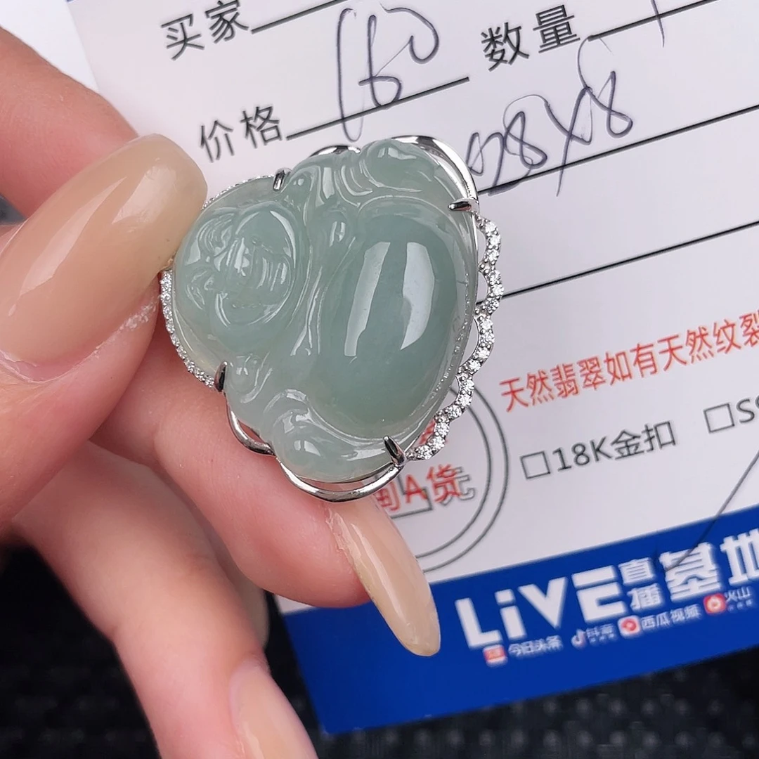 翡翠银S925镶嵌颈饰吊坠