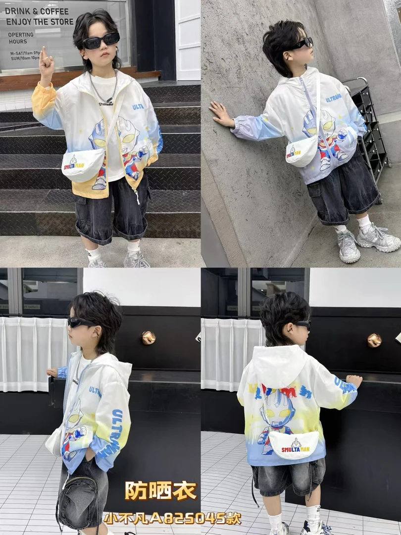 防晒衣男童100-140