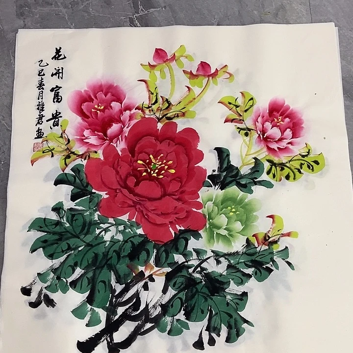 三个张画廊直播间！
