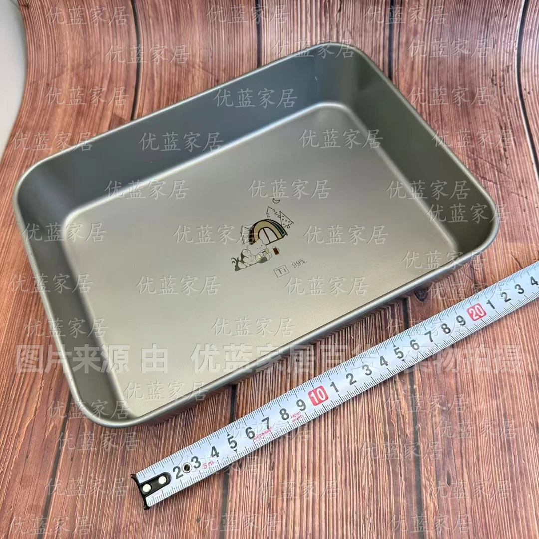 钛方盘加厚一体不生锈大容量长方形盘加深提拉米苏托盘