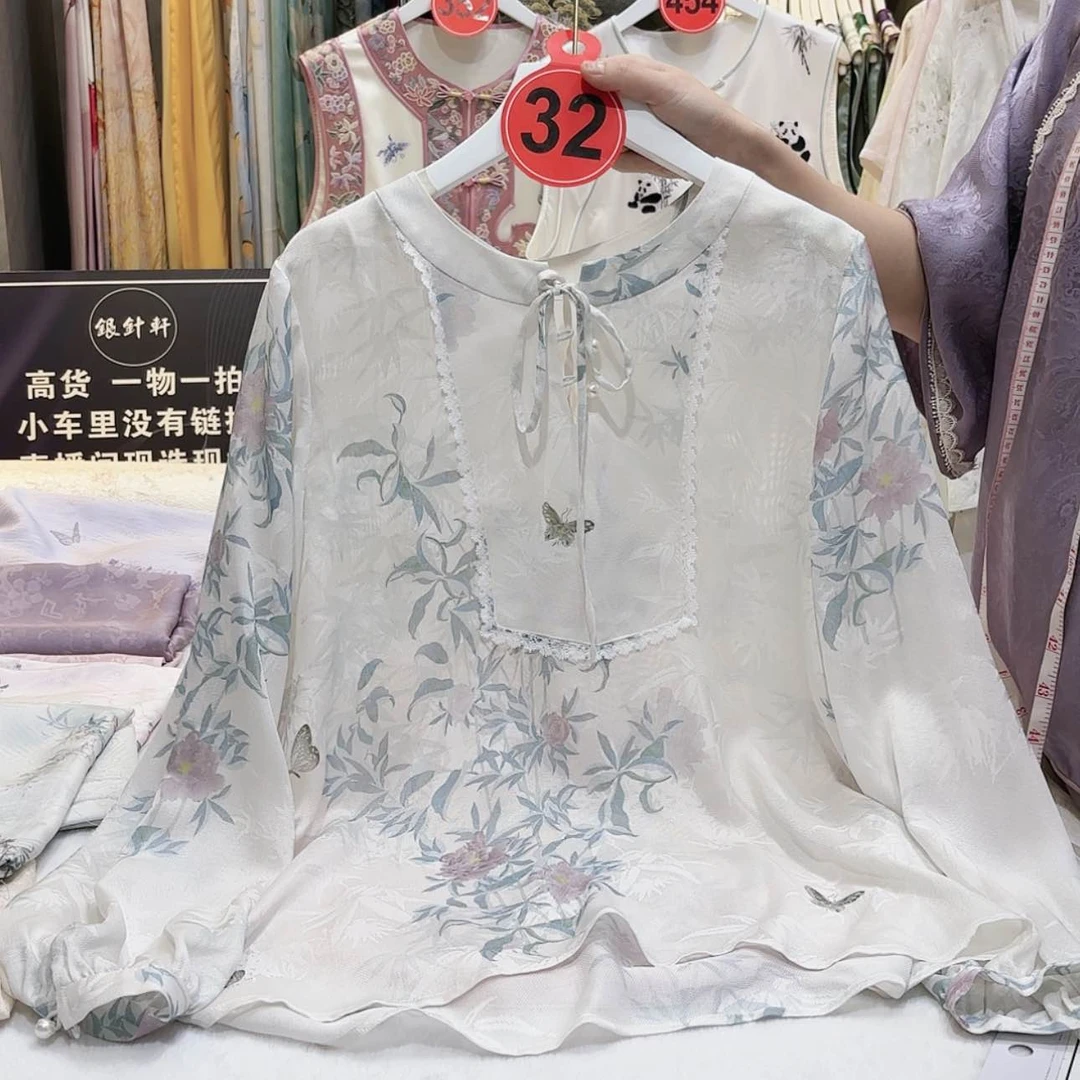 【闪购商品】细**风苏绣的艺术风格和艺术风格都