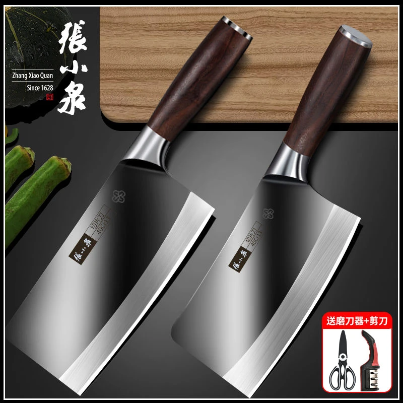张小泉菜刀家用厨房厨师专用不锈钢切菜切水果不锈钢砍骨刀切片刀
