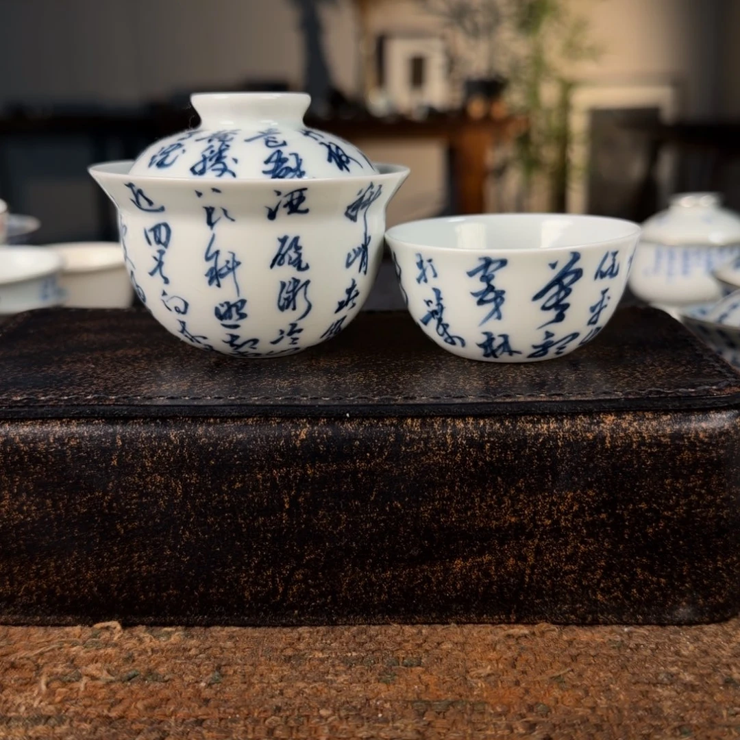 111111茶具套装11111111