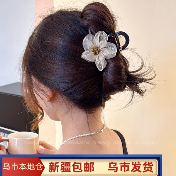 新疆包邮高级感网纱水钻花朵抓夹女优雅新款鲨鱼夹发夹后脑勺发饰