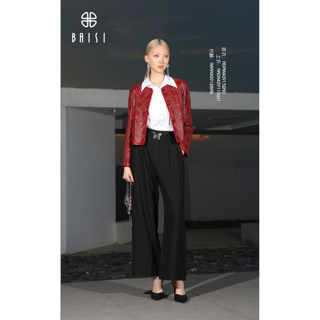 BAISI 百丝2024秋冬新款ABAA409128A0时尚休闲裤