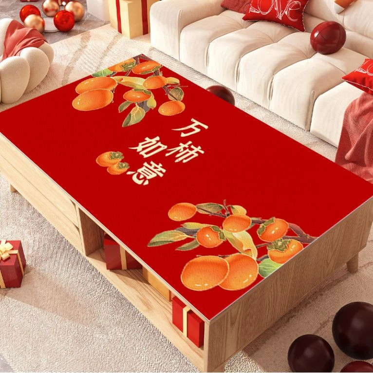 红色茶几垫新年喜庆PVC桌布台布免洗防烫防水餐桌垫桌面保护垫