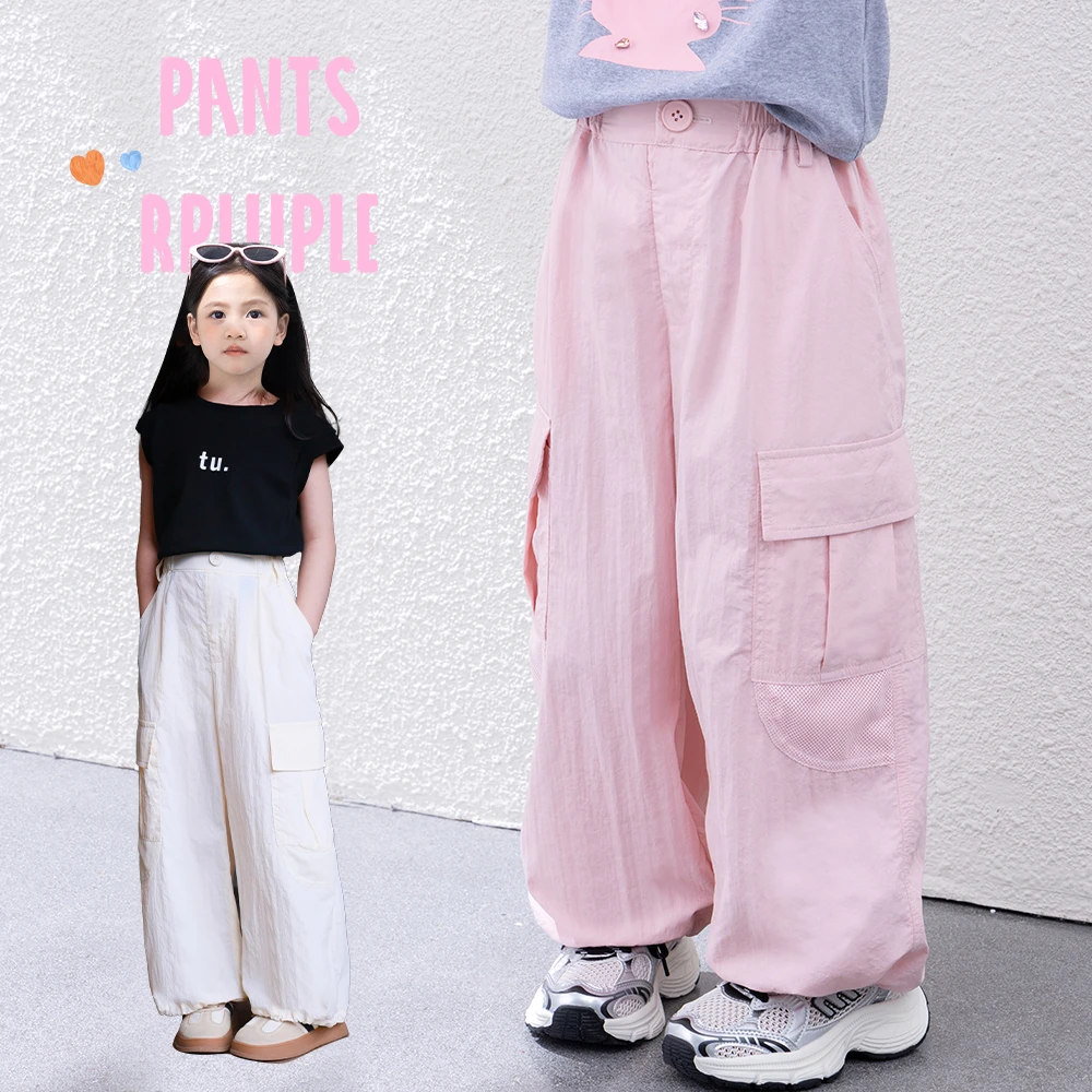图图小象童装女童防蚊裤夏装2025新款儿童薄款工装阔腿裤24XK592