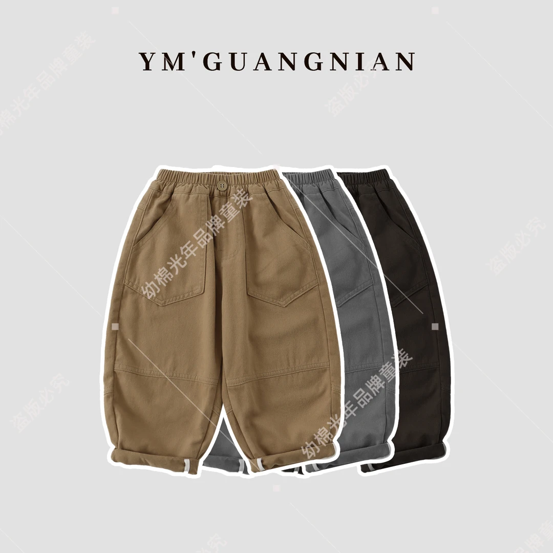 【幼棉光年】秋季韩系时尚潮流休闲舒适工装休闲裤6221317-6221318