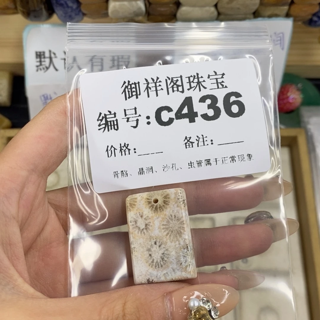 合金硅化珊瑚戒指小****爱