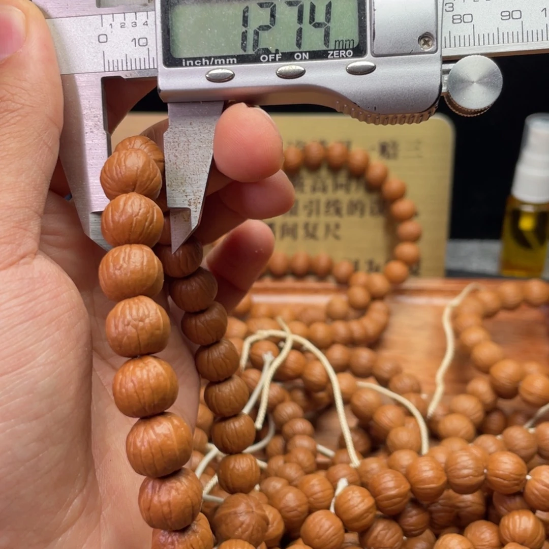 吊坠猴头核桃南瓜