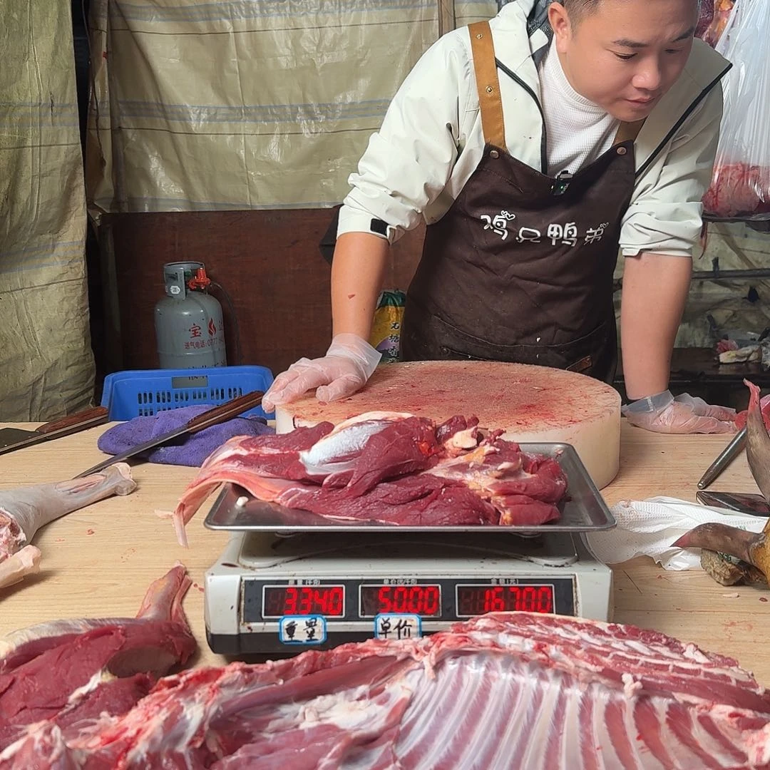 冷藏保存30天中国大陆真空包装