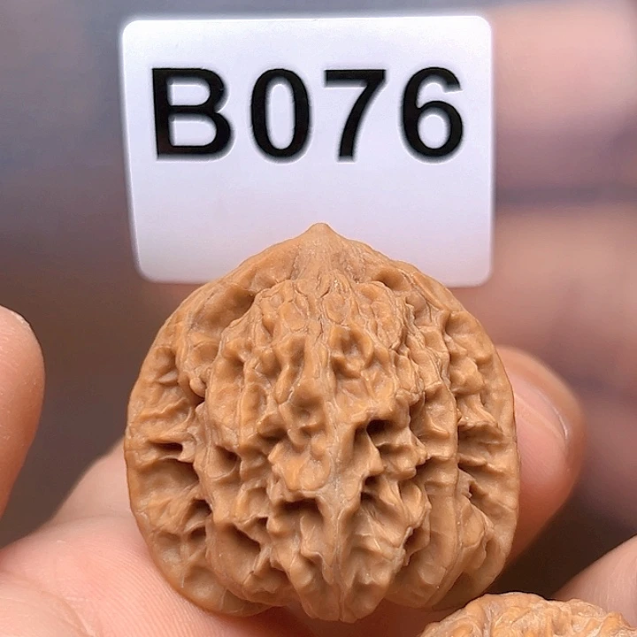 吊坠文玩核桃36➕盘龙纹