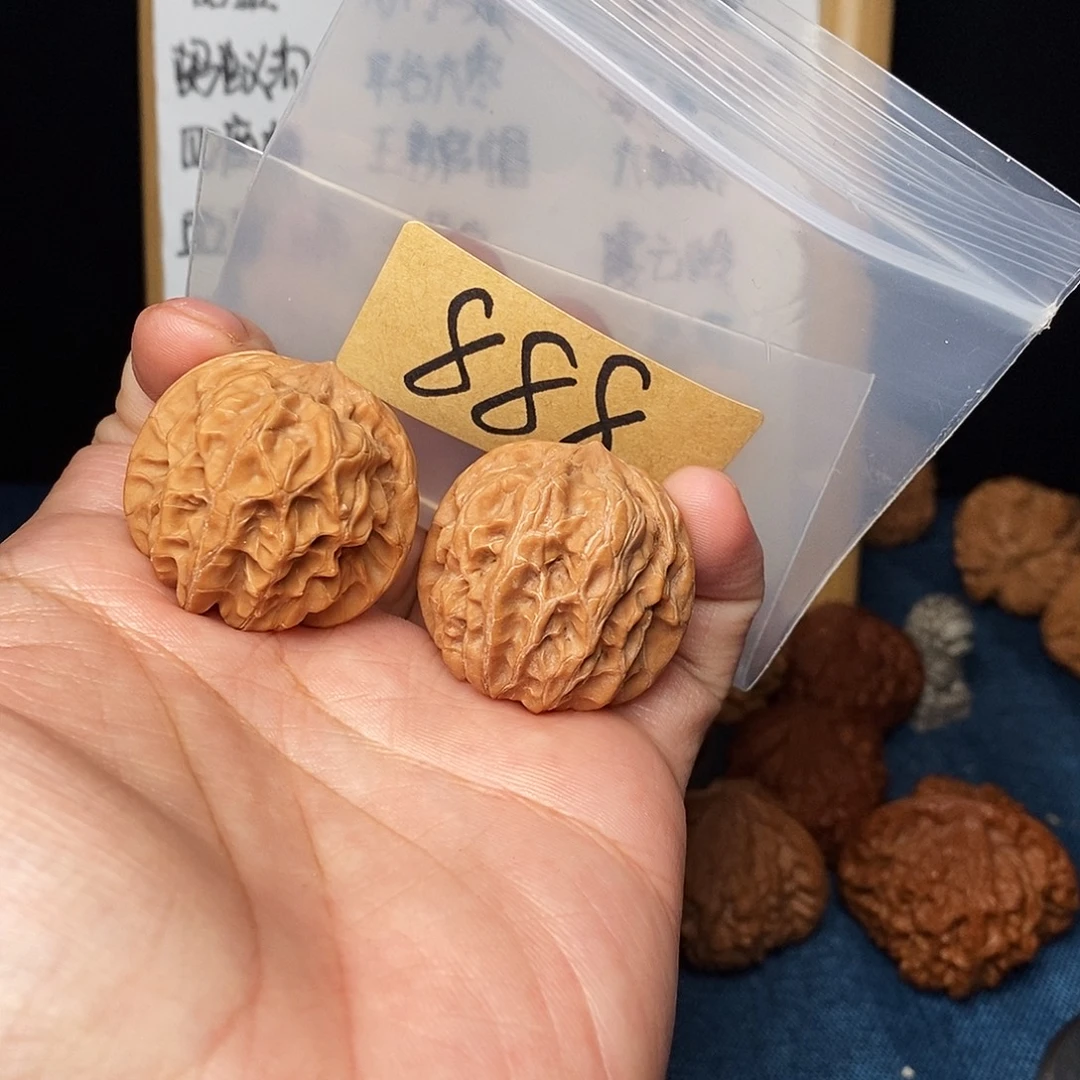 猫***友手串文玩核桃塔寺元宝