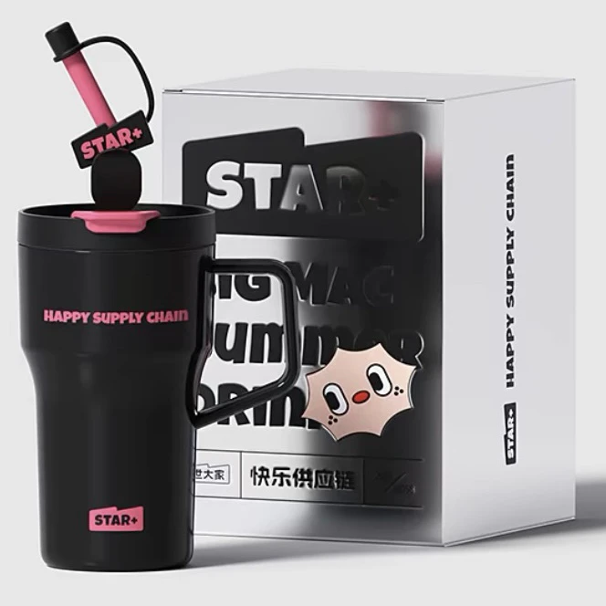 600ml带防尘帽便携吸管杯