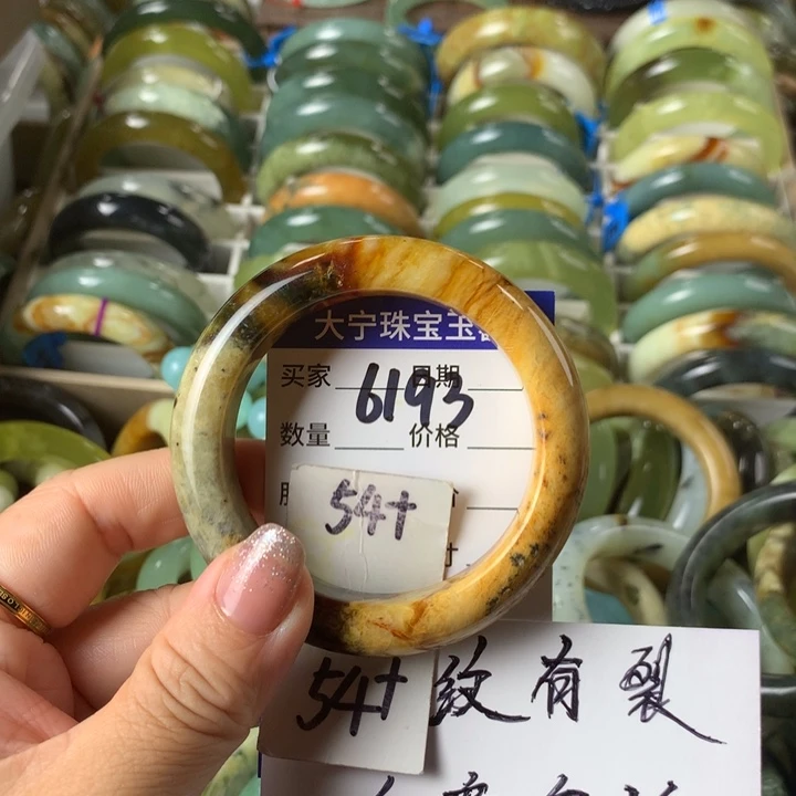 未镶嵌蛇纹石玉手镯6193