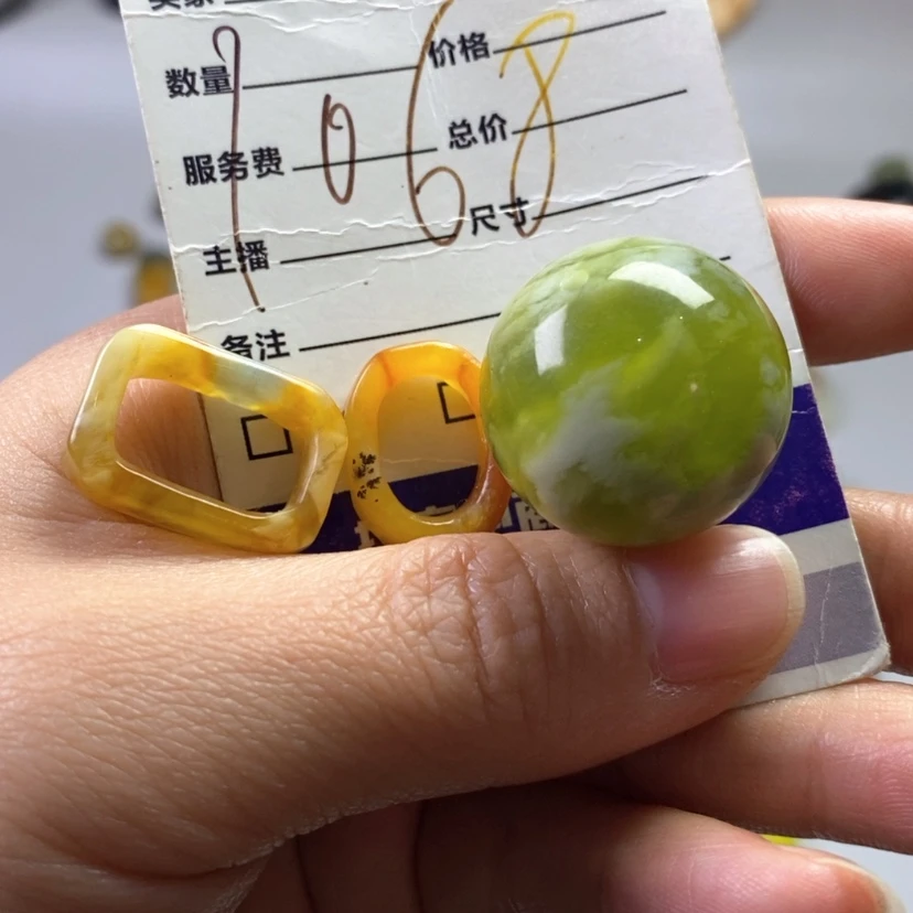 【闪购商品】未镶嵌岫玉吊坠(不含链)t****g