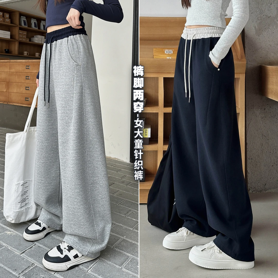 女大童裤子2025秋装新款儿童青少年针织棉学生卫裤女童休闲运动裤