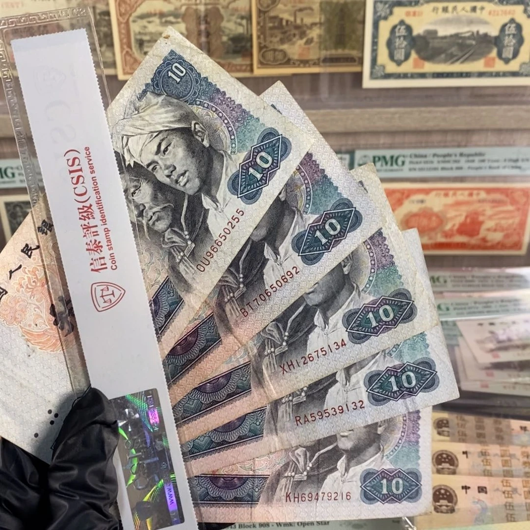 不**豫8010五张，按图发，旧票，6505