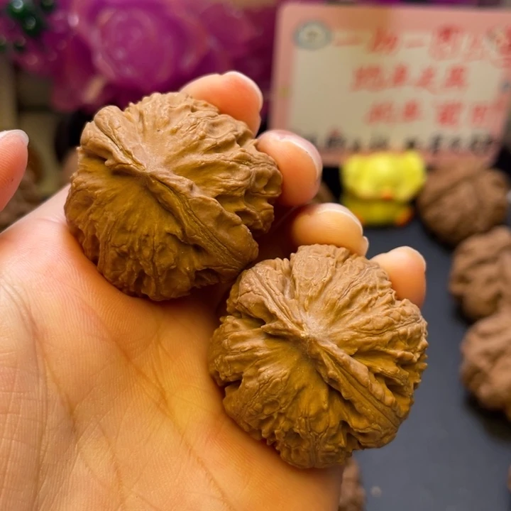 任***湖核桃秦岭文玩核桃21