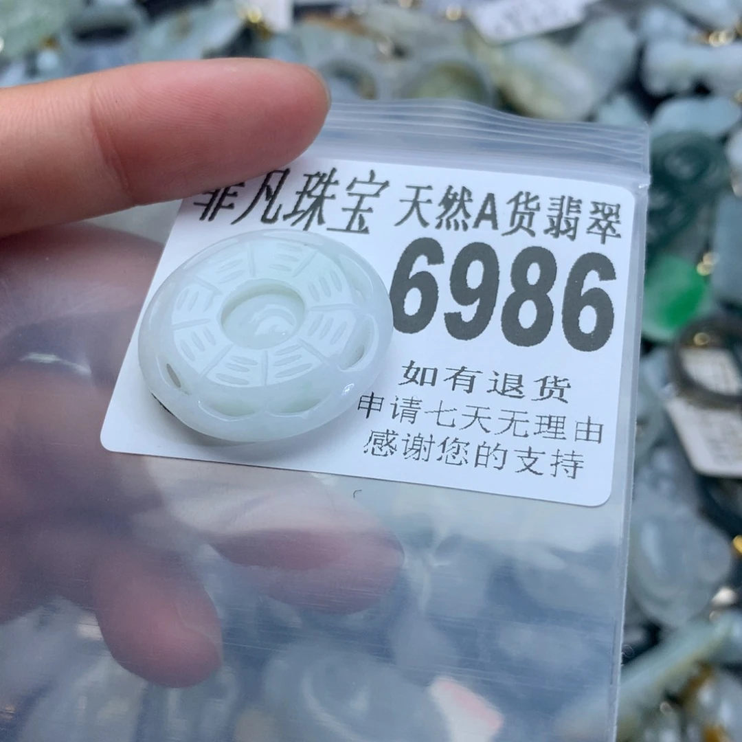 翡翠颈饰未镶嵌6986。