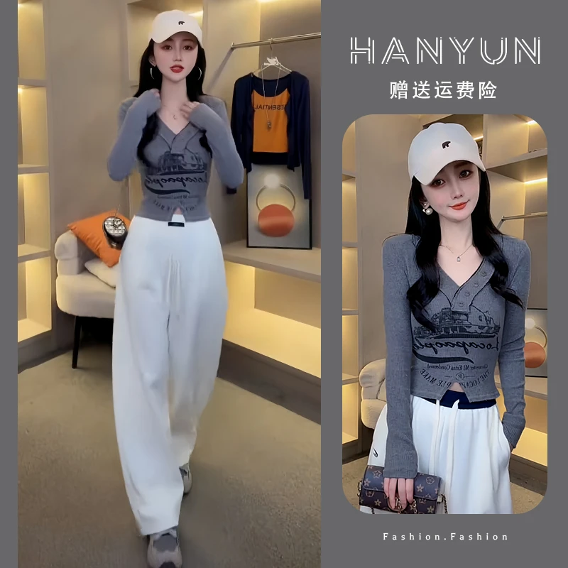 高含棉轻熟时尚洋气t恤女2025年春秋新款减龄气质v领长袖打底上衣