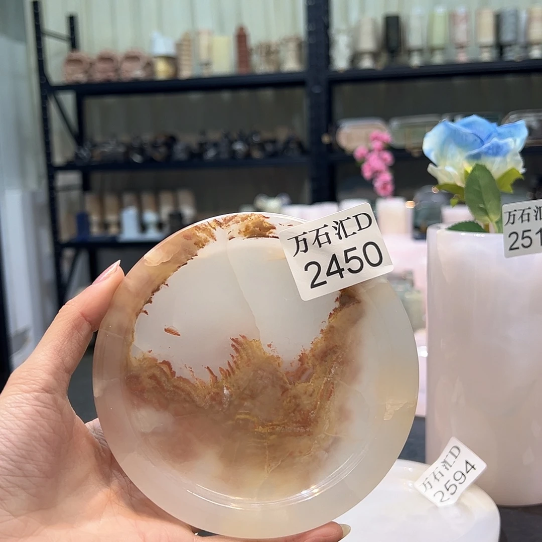 石材2450………………………………………..