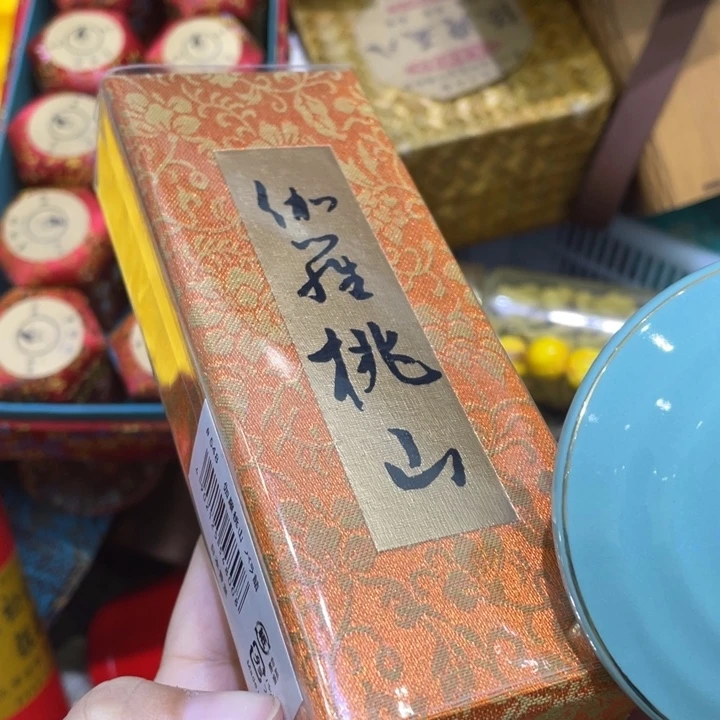 紫砂盖碗我们都是在这里关注起来了不是