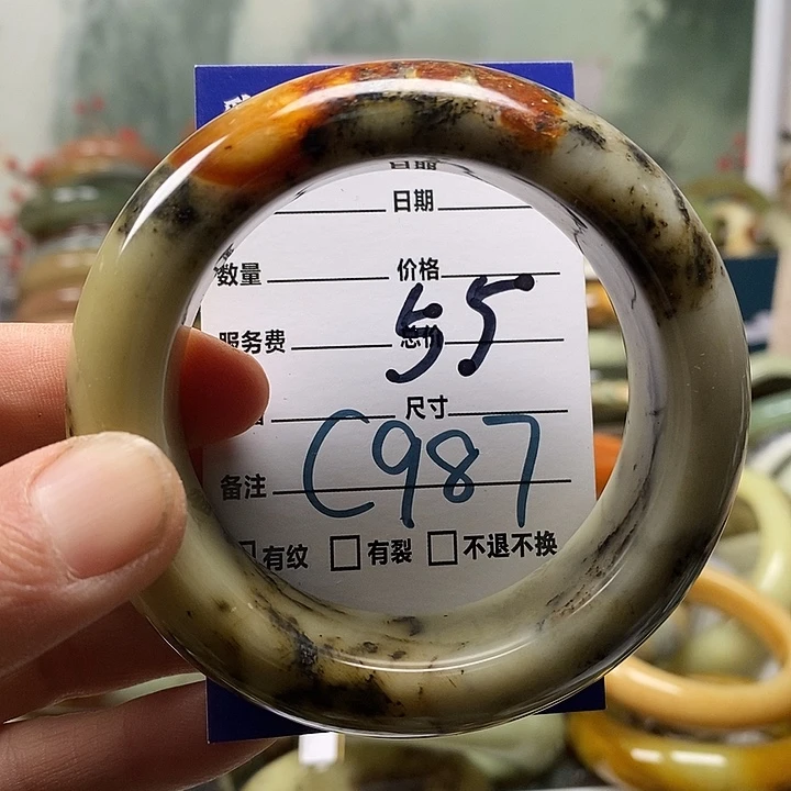 蛇纹石玉未镶嵌手镯