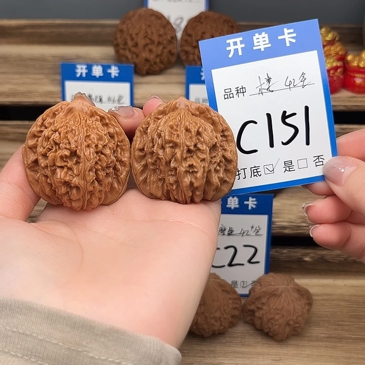 文玩核桃吊坠四座楼42全