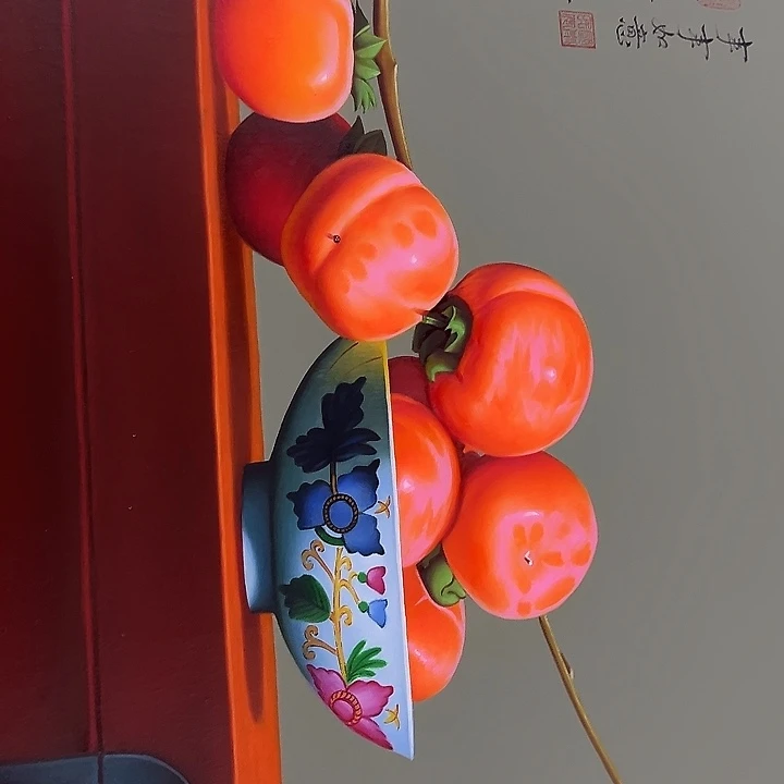 油画恭喜嘻嘻仔仔细细