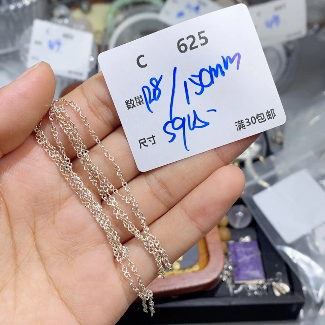 水晶珠宝半成品银S925镶嵌C625