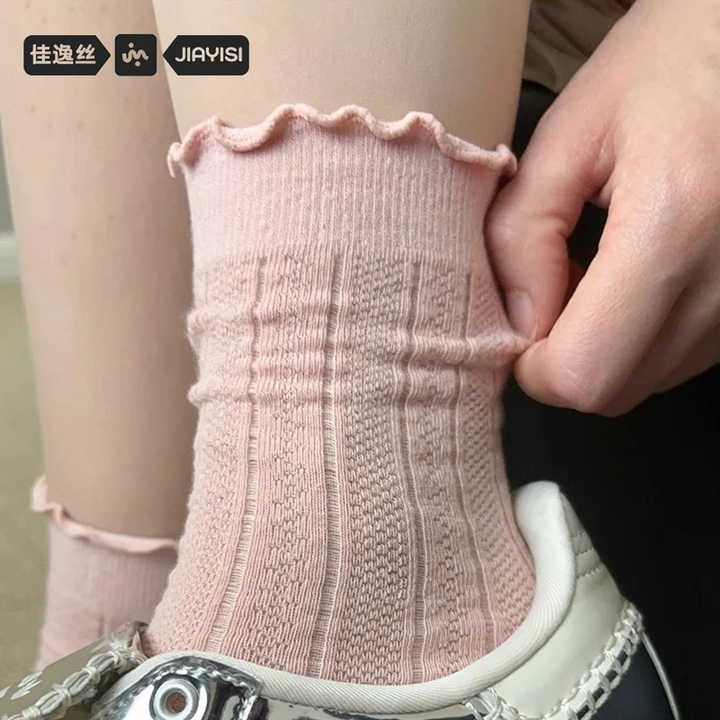 木耳边袜子纯棉女中筒袜夏季薄款冰感长袜纯棉网眼透气堆堆袜诸暨