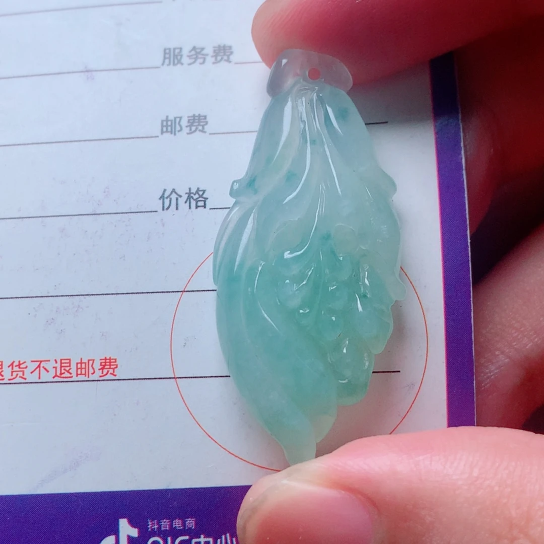 颈饰未镶嵌翡翠玉兰花