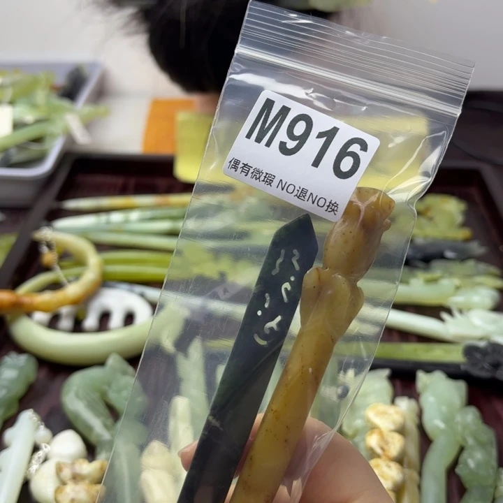 蛇纹石玉发饰合金旅**我