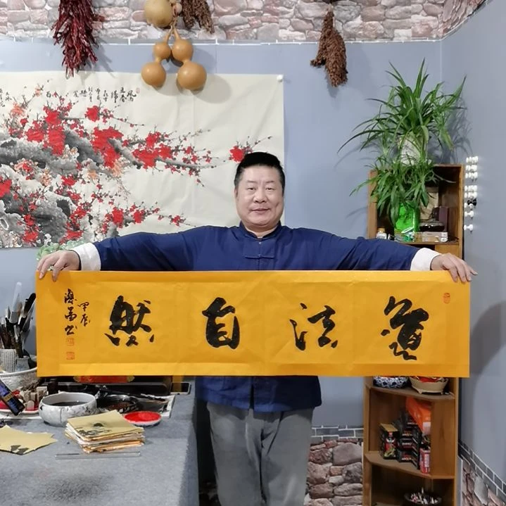 书法杨德富老师书法作品