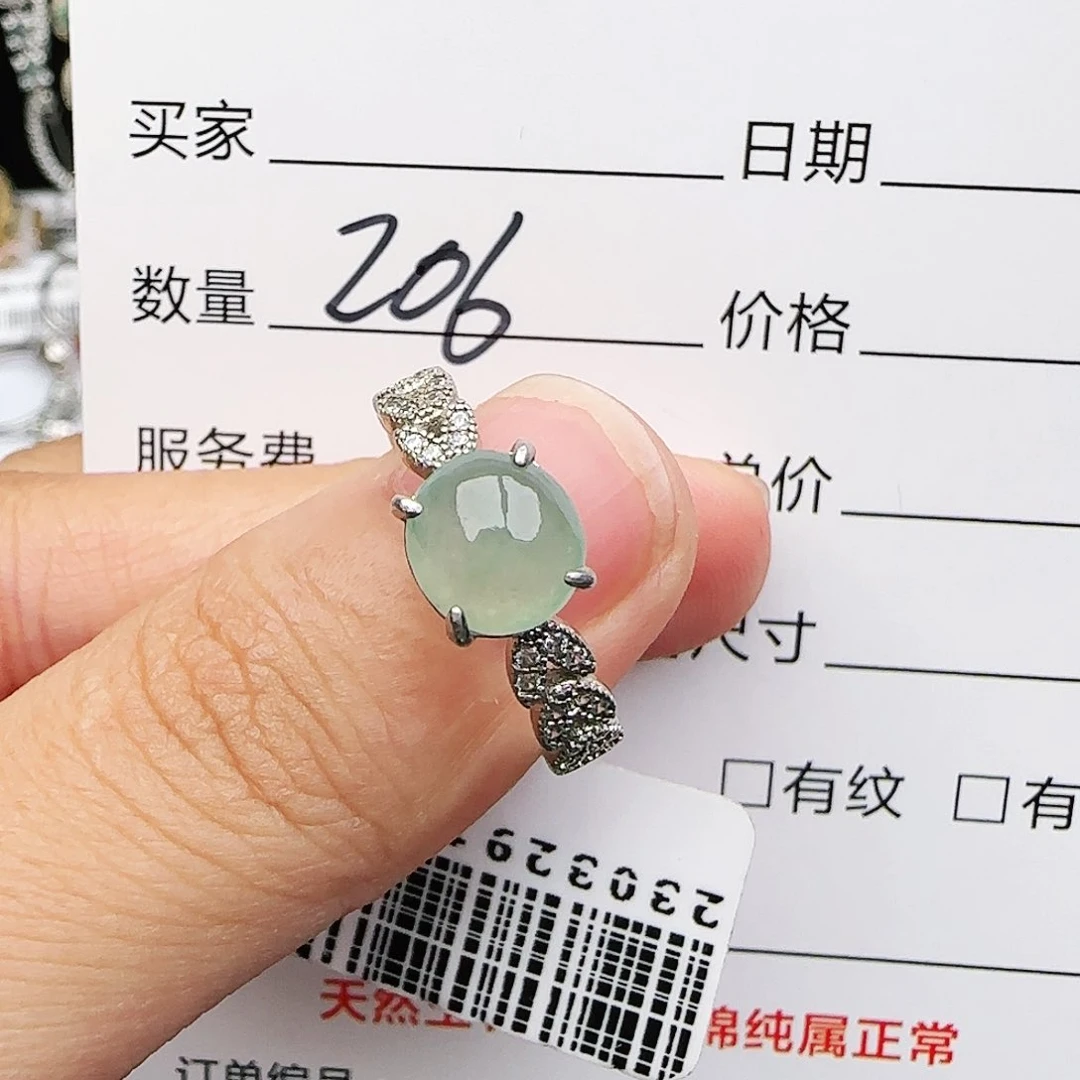 银S925镶嵌戒指翡翠戒指