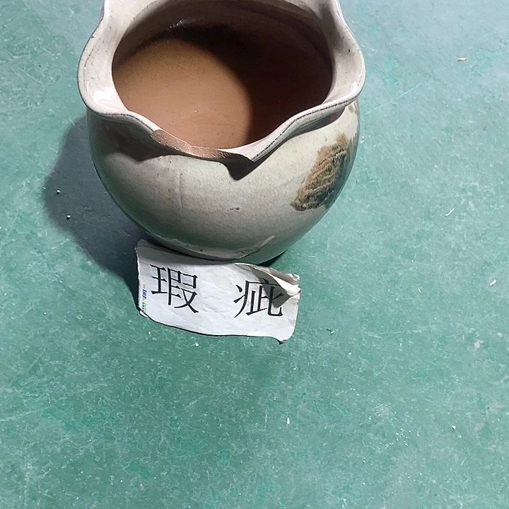 红陶口19。高21。。。