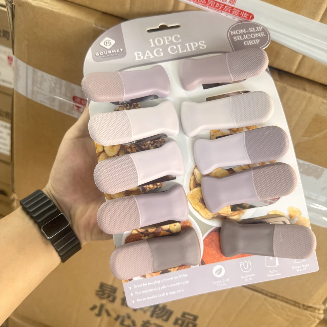 高品质硅胶磁吸封口夹
