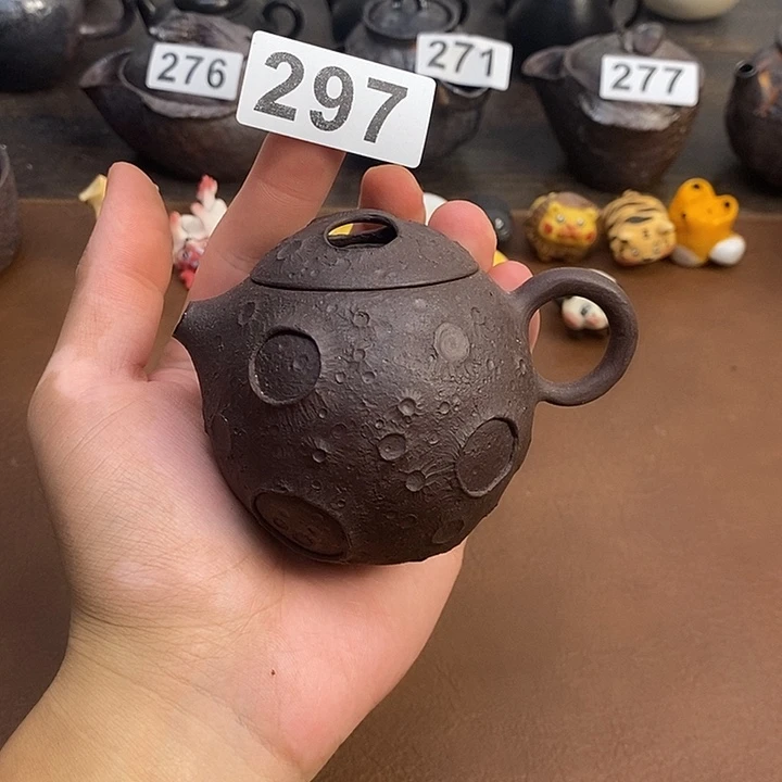 297奇怪星球壶紫砂