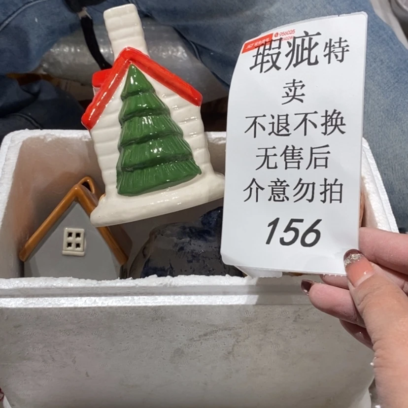 【闪购商品】摆件楼*陶瓷摆件瑕疵特卖