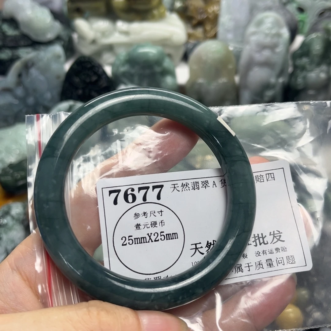 ****雅翡翠未镶嵌颈饰7677