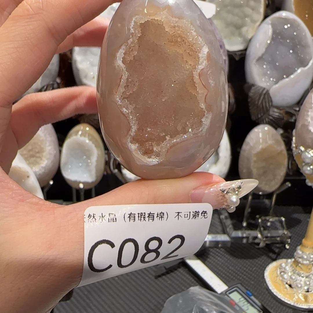 玛瑙/玉髓珠宝奇石未镶嵌