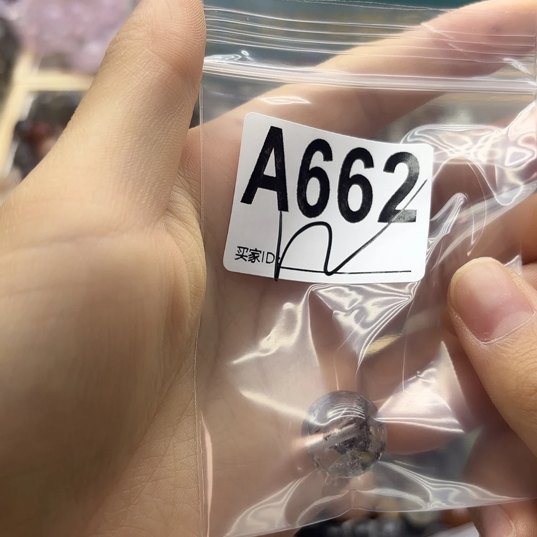c***n未镶嵌珠宝半成品紫晶662