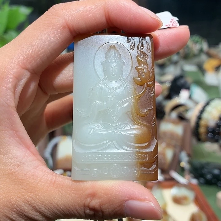 和田玉（糖玉）未镶嵌颈饰