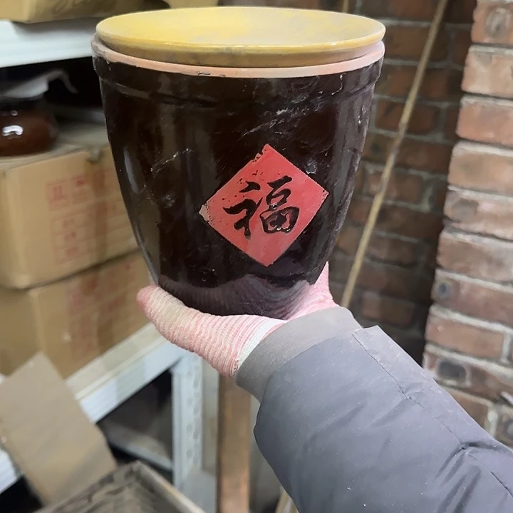 时***居陶瓷陶瓷制品等产品