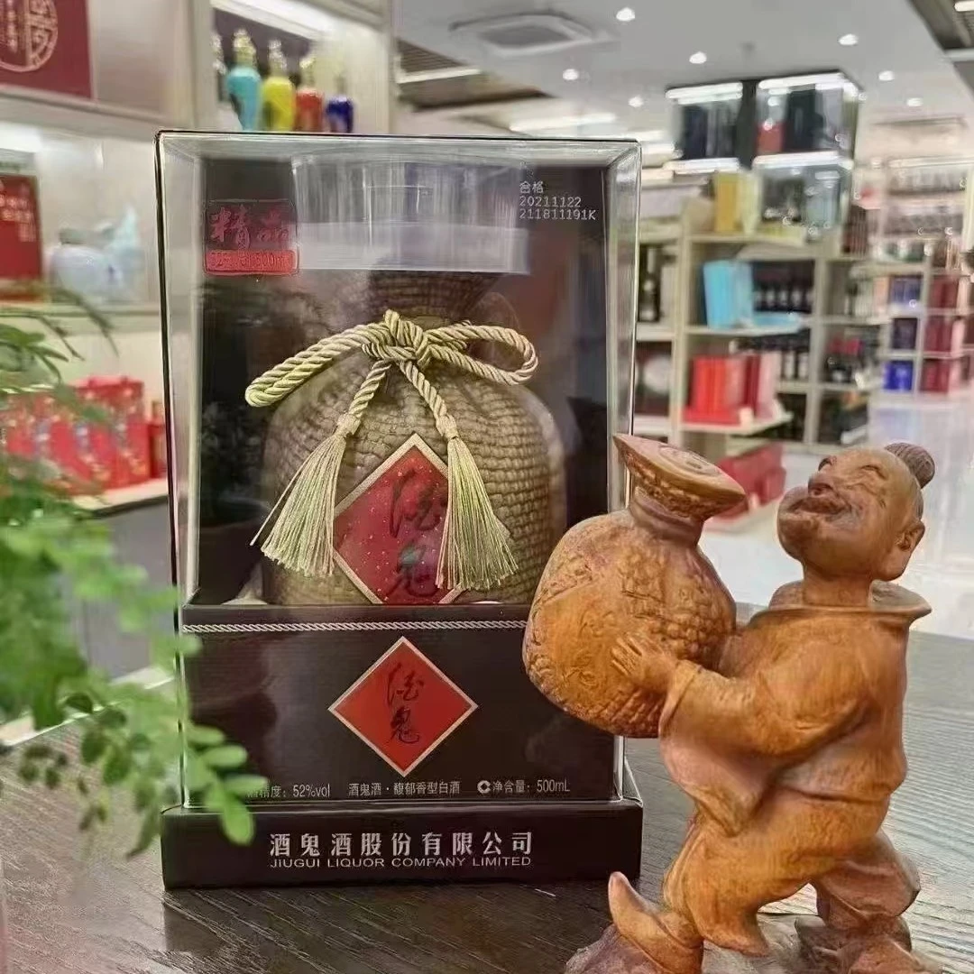 酒鬼52精品酒鬼500ml