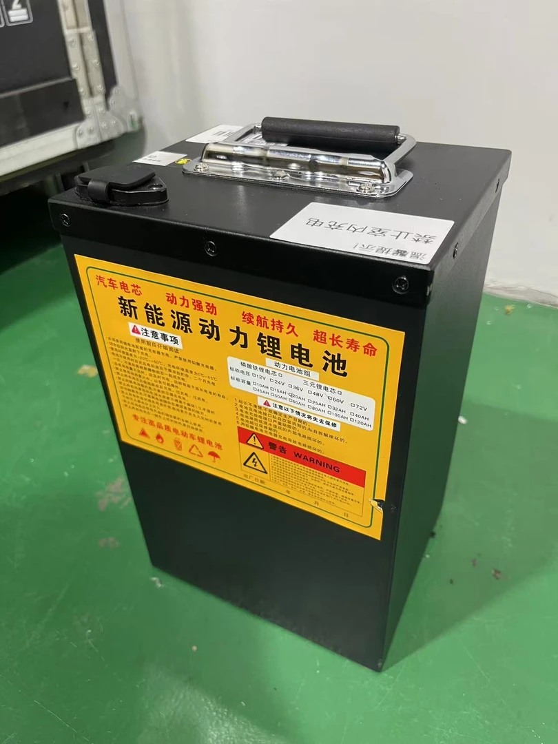 （成品）60V20A电池组装保养蓄电池全新