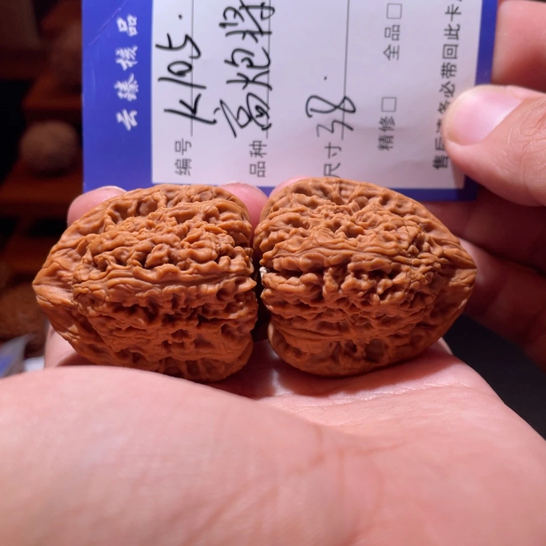 文玩核桃吊坠文玩